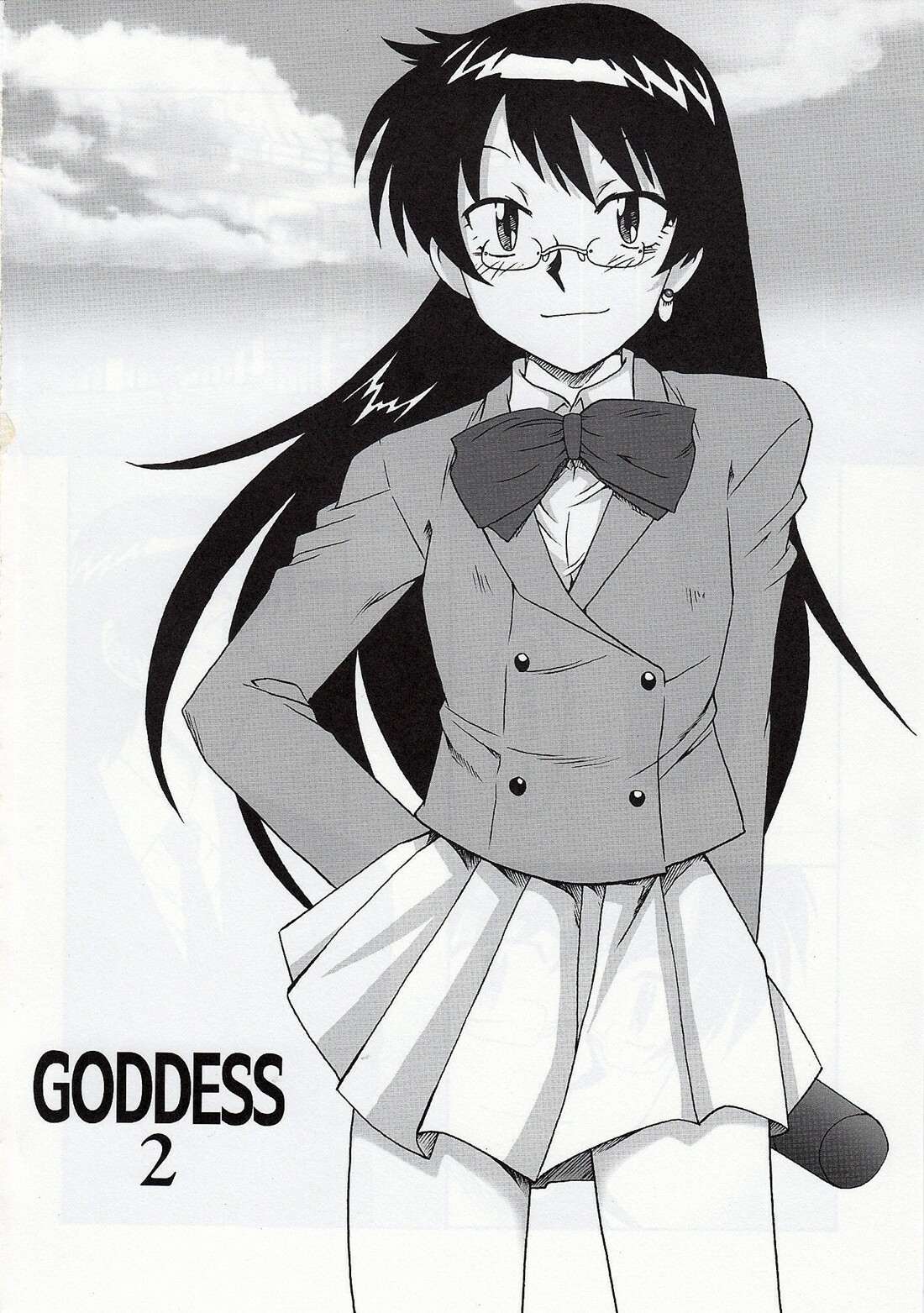 [cLock work]Goddess 2(Zettai Karen Children) page 3 full