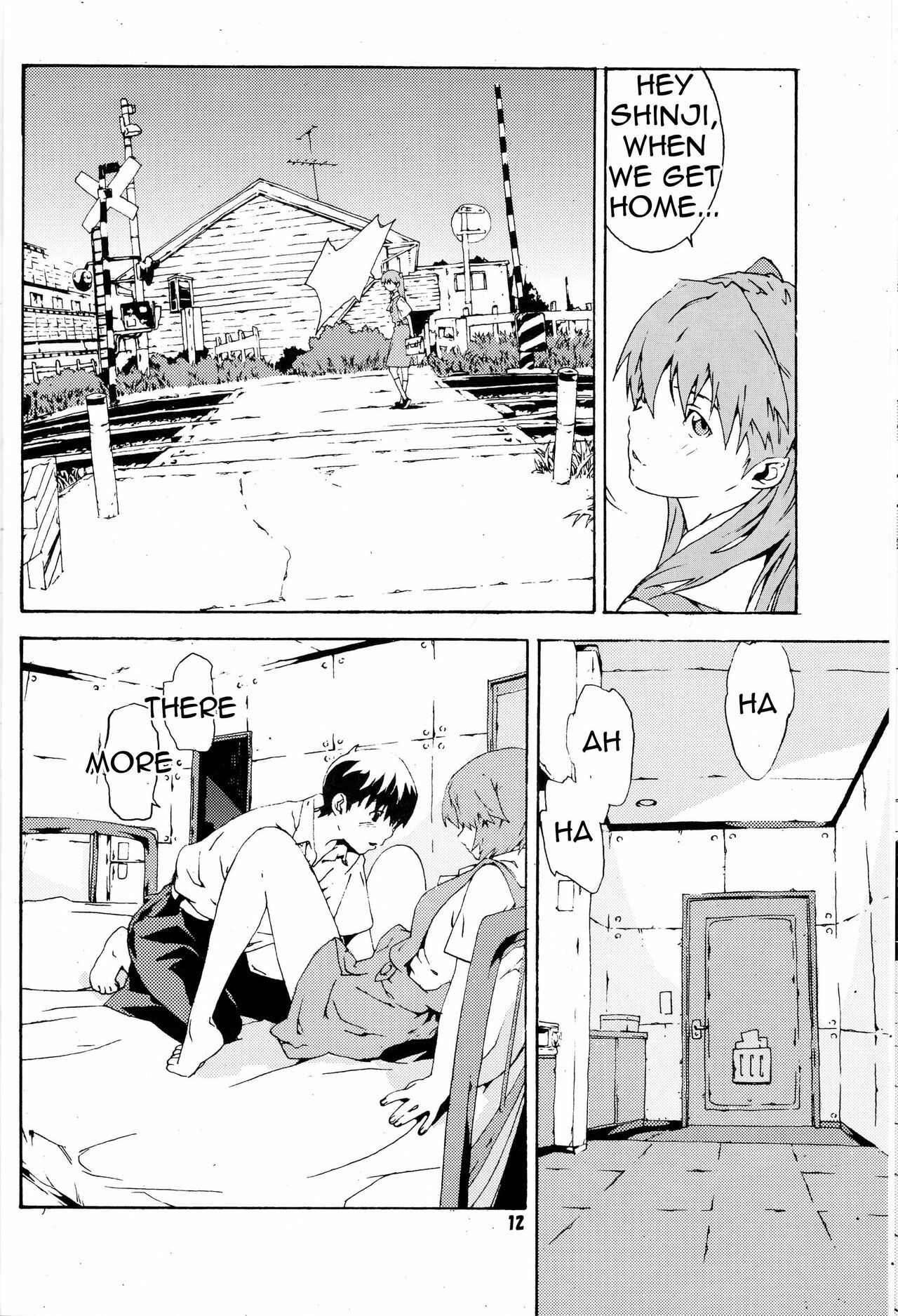 (C71) [SEVEN GODS! (Sinryuu Kaede, Nanagami You)] SYNCHROCORD 4 (Neon Genesis Evangelion) [English] =LWB= page 11 full