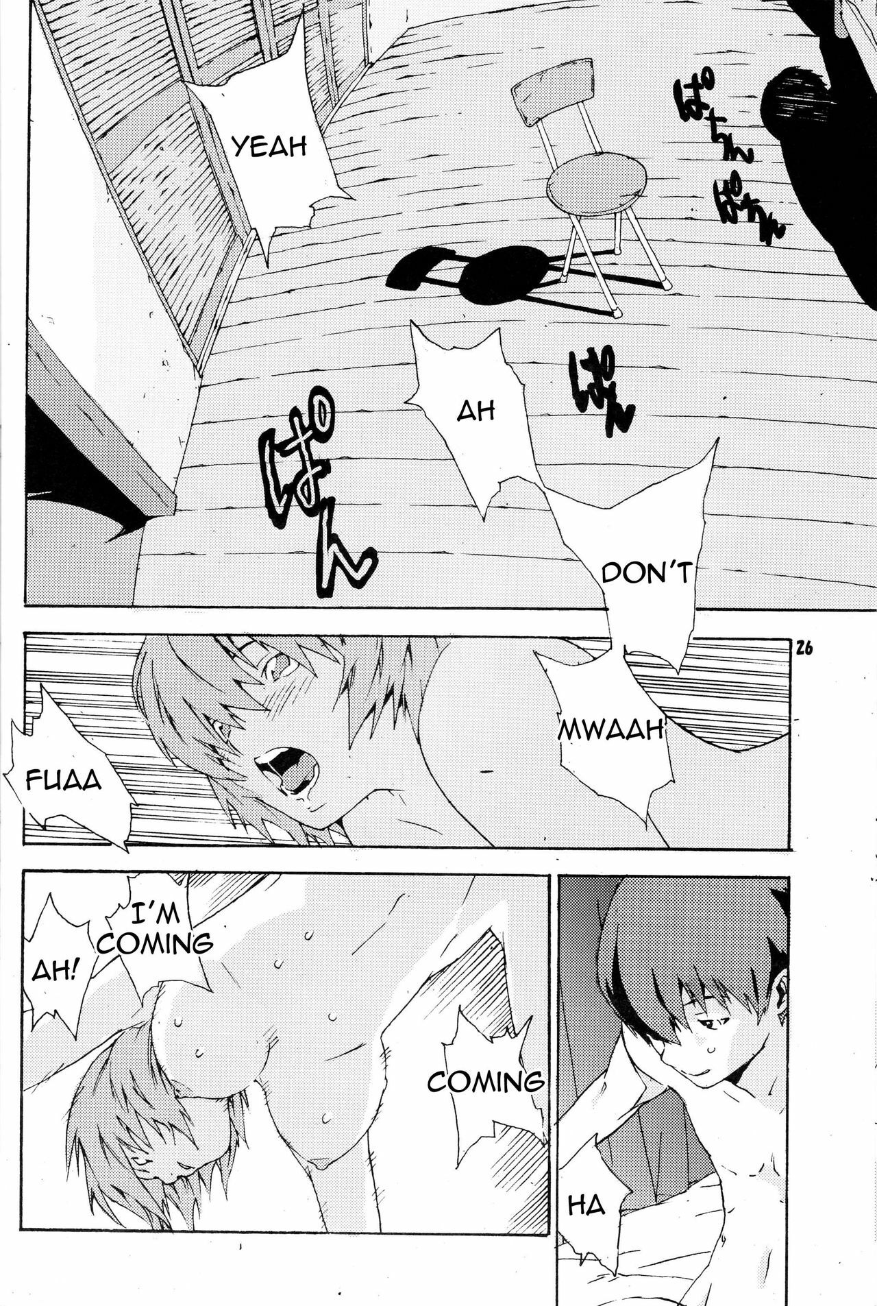 (C71) [SEVEN GODS! (Sinryuu Kaede, Nanagami You)] SYNCHROCORD 4 (Neon Genesis Evangelion) [English] =LWB= page 25 full