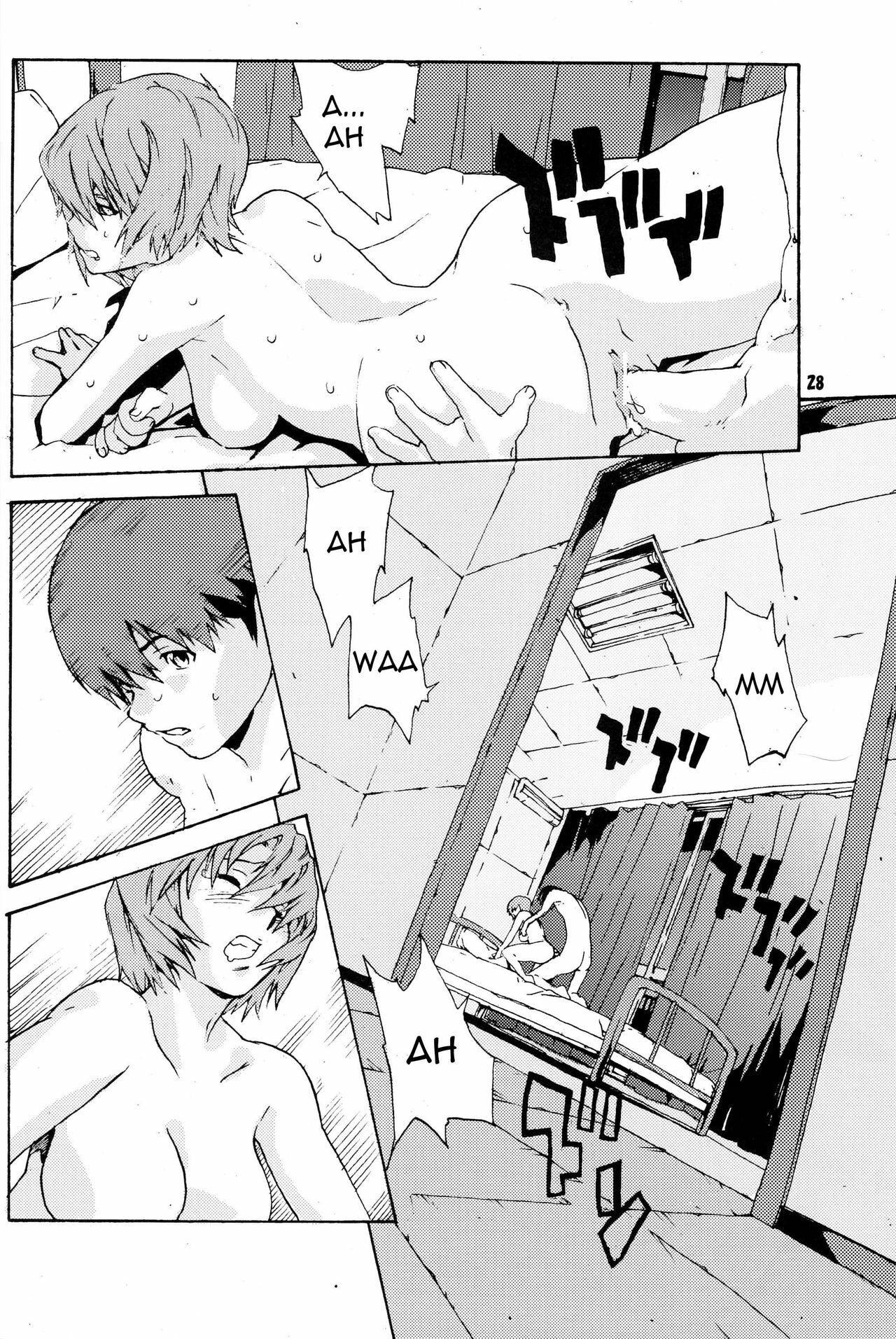 (C71) [SEVEN GODS! (Sinryuu Kaede, Nanagami You)] SYNCHROCORD 4 (Neon Genesis Evangelion) [English] =LWB= page 27 full