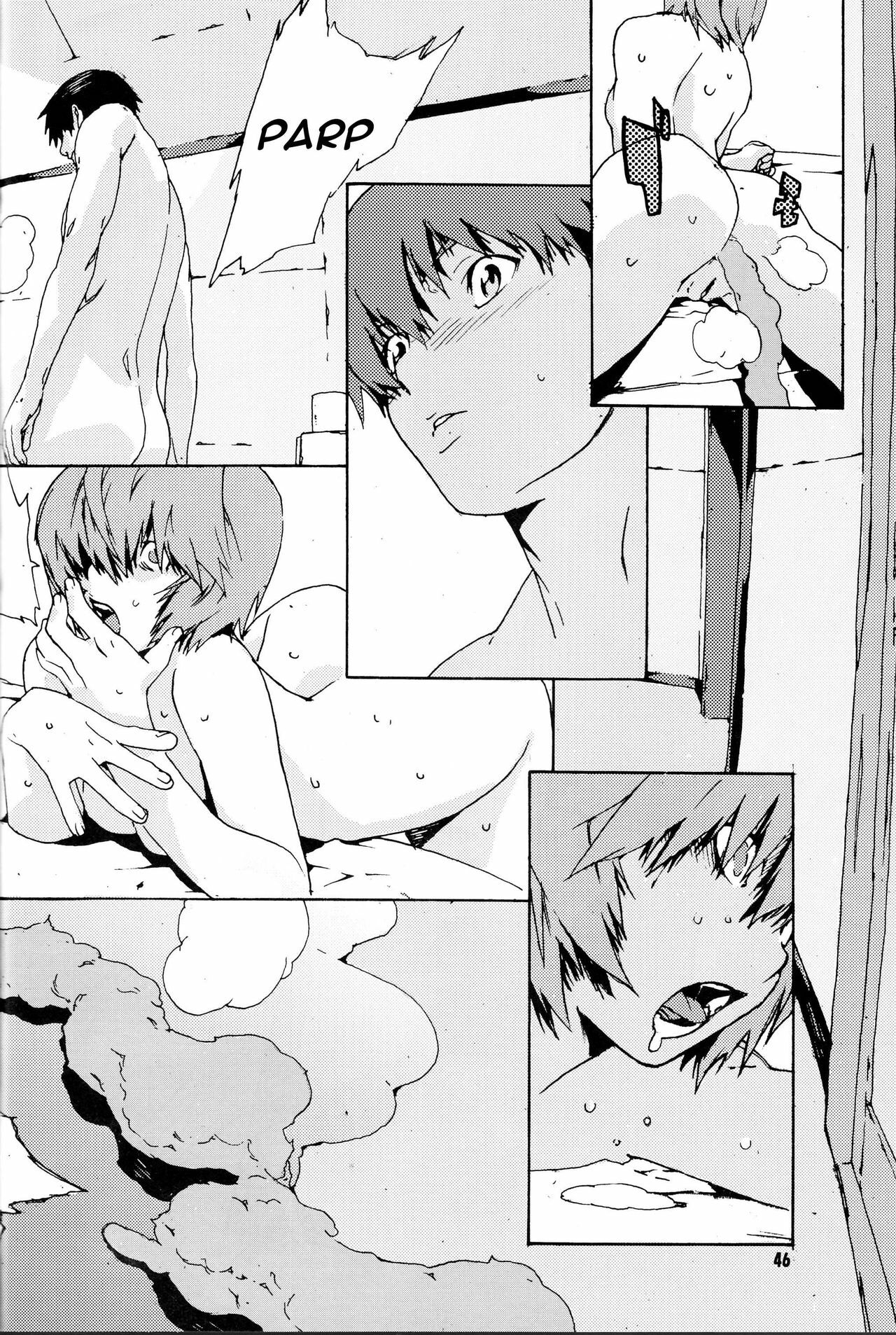 (C71) [SEVEN GODS! (Sinryuu Kaede, Nanagami You)] SYNCHROCORD 4 (Neon Genesis Evangelion) [English] =LWB= page 45 full