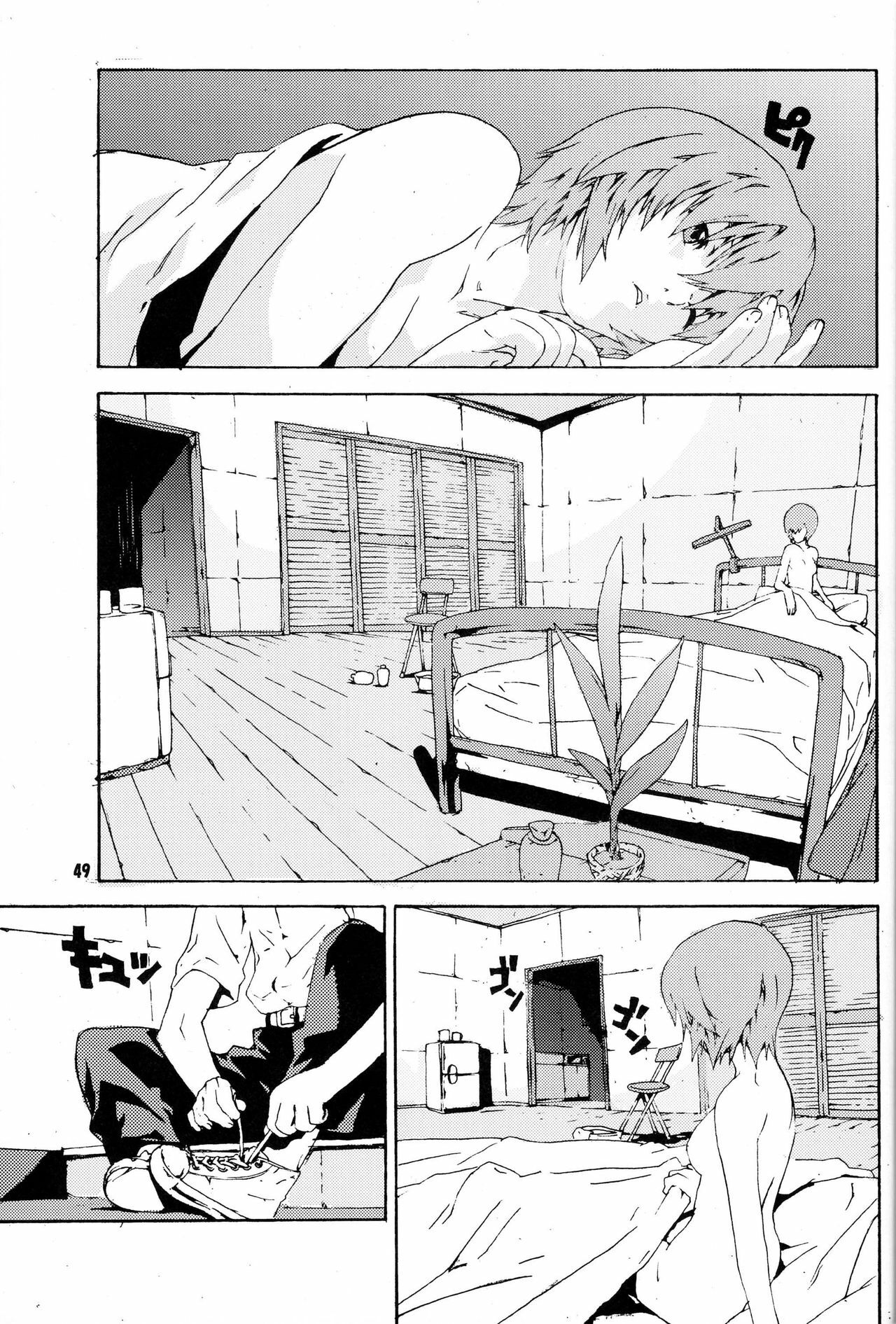 (C71) [SEVEN GODS! (Sinryuu Kaede, Nanagami You)] SYNCHROCORD 4 (Neon Genesis Evangelion) [English] =LWB= page 48 full