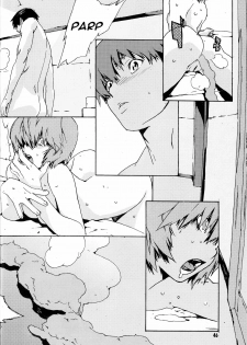 (C71) [SEVEN GODS! (Sinryuu Kaede, Nanagami You)] SYNCHROCORD 4 (Neon Genesis Evangelion) [English] =LWB= - page 45