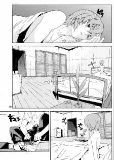 (C71) [SEVEN GODS! (Sinryuu Kaede, Nanagami You)] SYNCHROCORD 4 (Neon Genesis Evangelion) [English] =LWB= - page 48