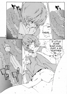 (C71) [SEVEN GODS! (Sinryuu Kaede, Nanagami You)] SYNCHROCORD 4 (Neon Genesis Evangelion) [English] =LWB= - page 6