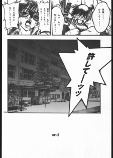 (C68) [P-collection, PIGGSTAR (Nagoya Shachihachi, nori-haru, Kotobuki Kazuki)] Ichigo Hankachou (Kari) 2 (Ichigo100%) - page 31