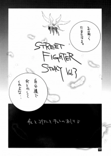 (C58) [P-collection (nori-haru, Nonomura Hideki)] Kasumi. (Dead or Alive, Street Fighter) - page 40