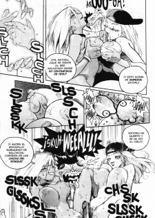 [Isutoshi] Slut Girl 2 [Spanish] - page 6