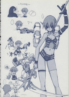 (Mimiket 3) [SUKAPON-DO (Various)] Iminsen de Aimashou (Phantasy Star Online) - page 15