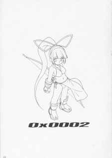 (C66) [AKKAN-Bi PROJECT (Yanagi Hirohiko)] Zero X 0x0002 (Samurai Spirits) - page 2