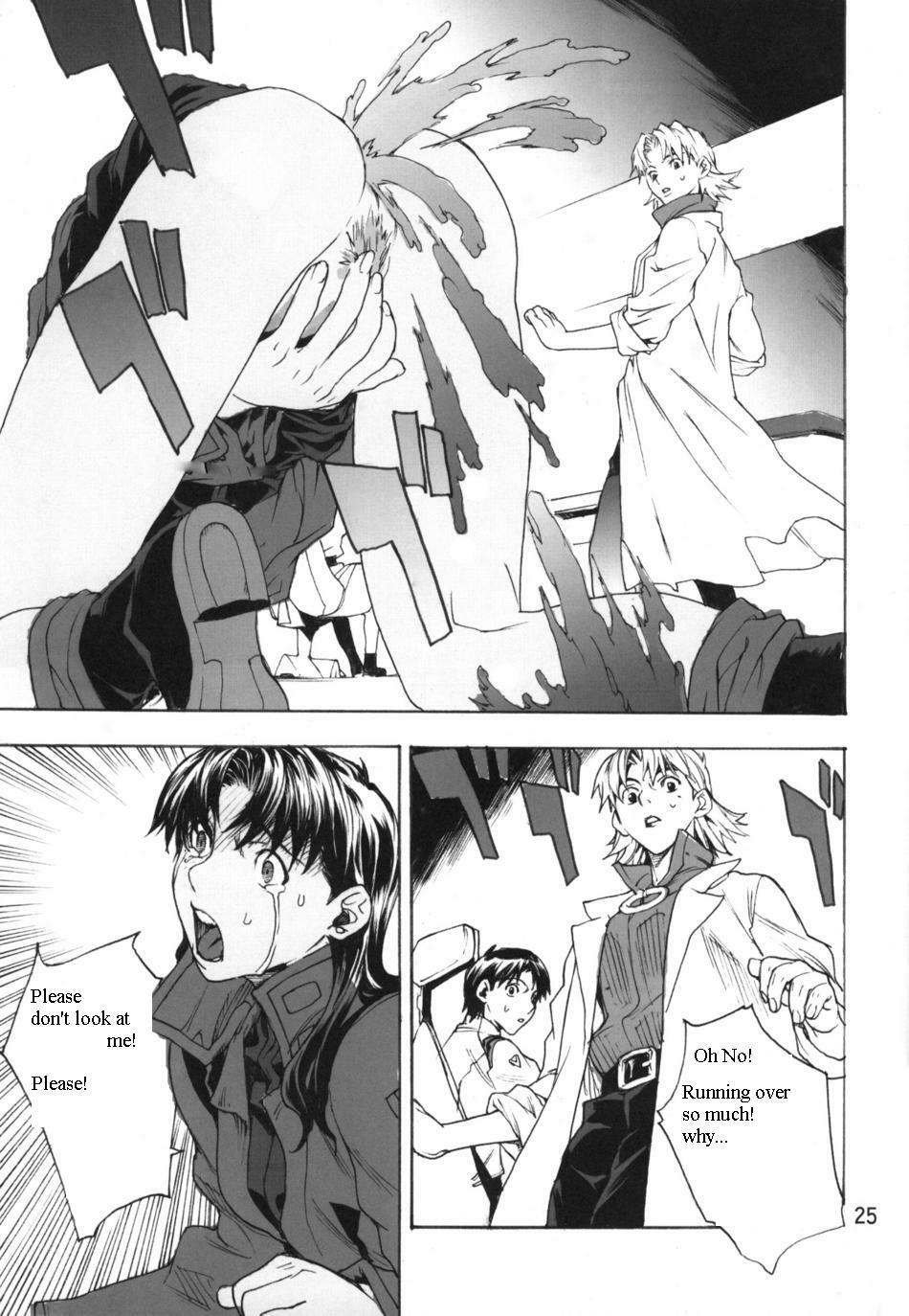 (SC31) [SEVEN GODS! (Sinryuu Kaede, Nanagami You)] SYNCHROCORD 3 (Neon Genesis Evangelion) [English] page 24 full