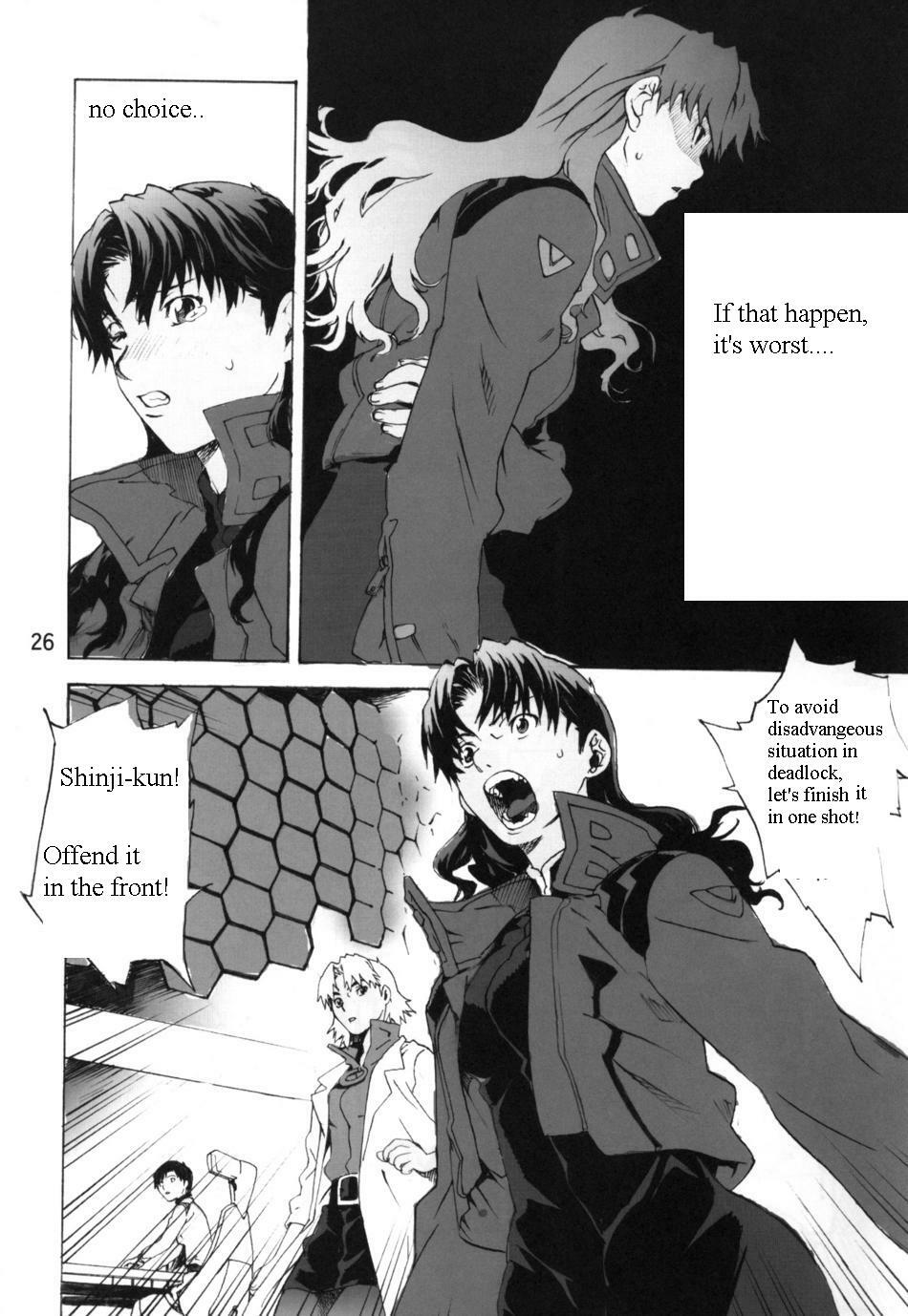 (SC31) [SEVEN GODS! (Sinryuu Kaede, Nanagami You)] SYNCHROCORD 3 (Neon Genesis Evangelion) [English] page 25 full