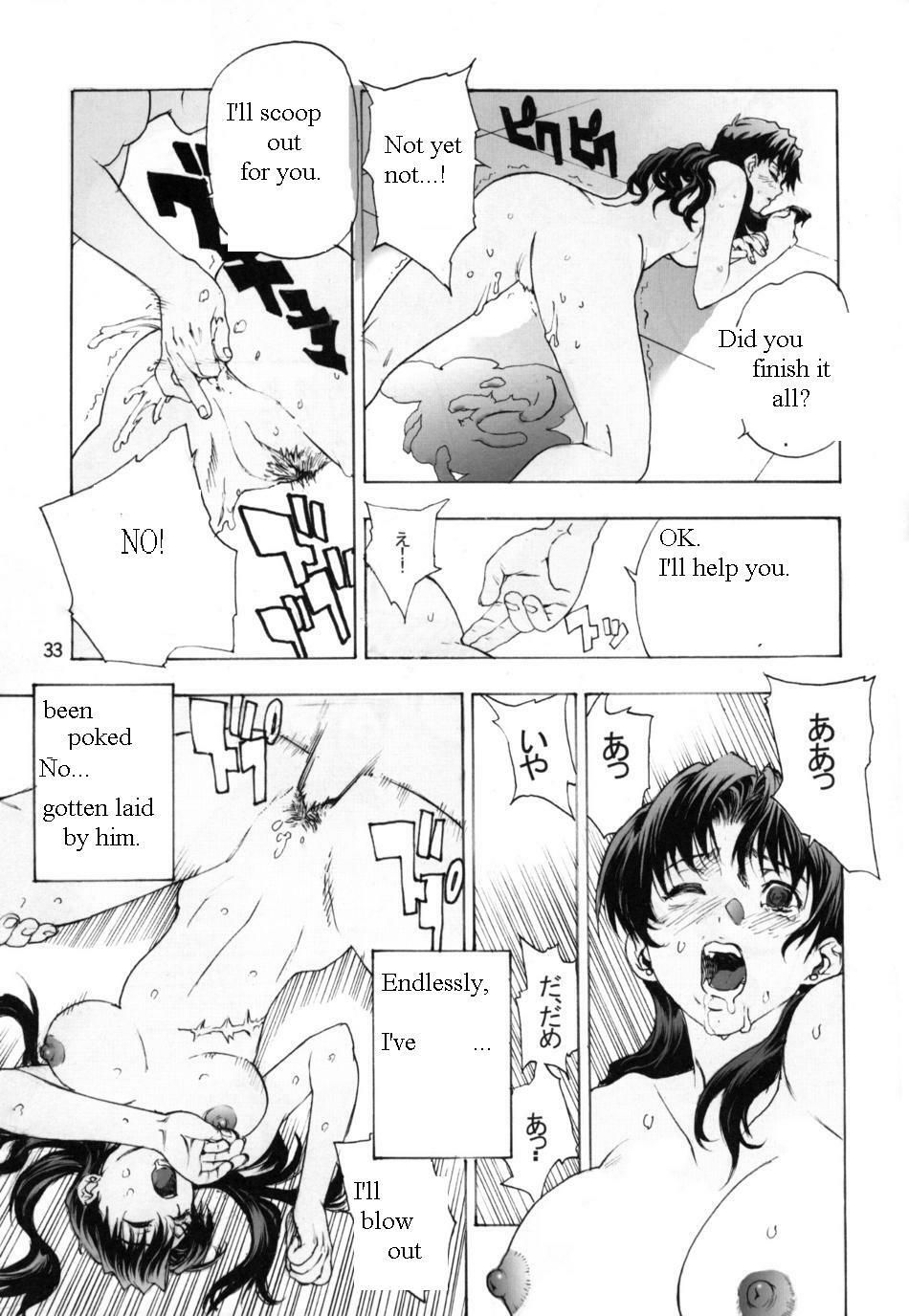 (SC31) [SEVEN GODS! (Sinryuu Kaede, Nanagami You)] SYNCHROCORD 3 (Neon Genesis Evangelion) [English] page 32 full