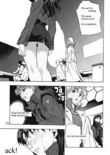 (SC31) [SEVEN GODS! (Sinryuu Kaede, Nanagami You)] SYNCHROCORD 3 (Neon Genesis Evangelion) [English] - page 22