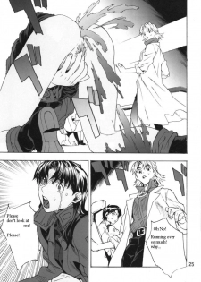 (SC31) [SEVEN GODS! (Sinryuu Kaede, Nanagami You)] SYNCHROCORD 3 (Neon Genesis Evangelion) [English] - page 24