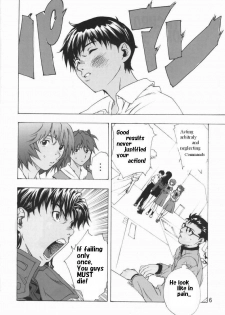 (SC31) [SEVEN GODS! (Sinryuu Kaede, Nanagami You)] SYNCHROCORD 3 (Neon Genesis Evangelion) [English] - page 5