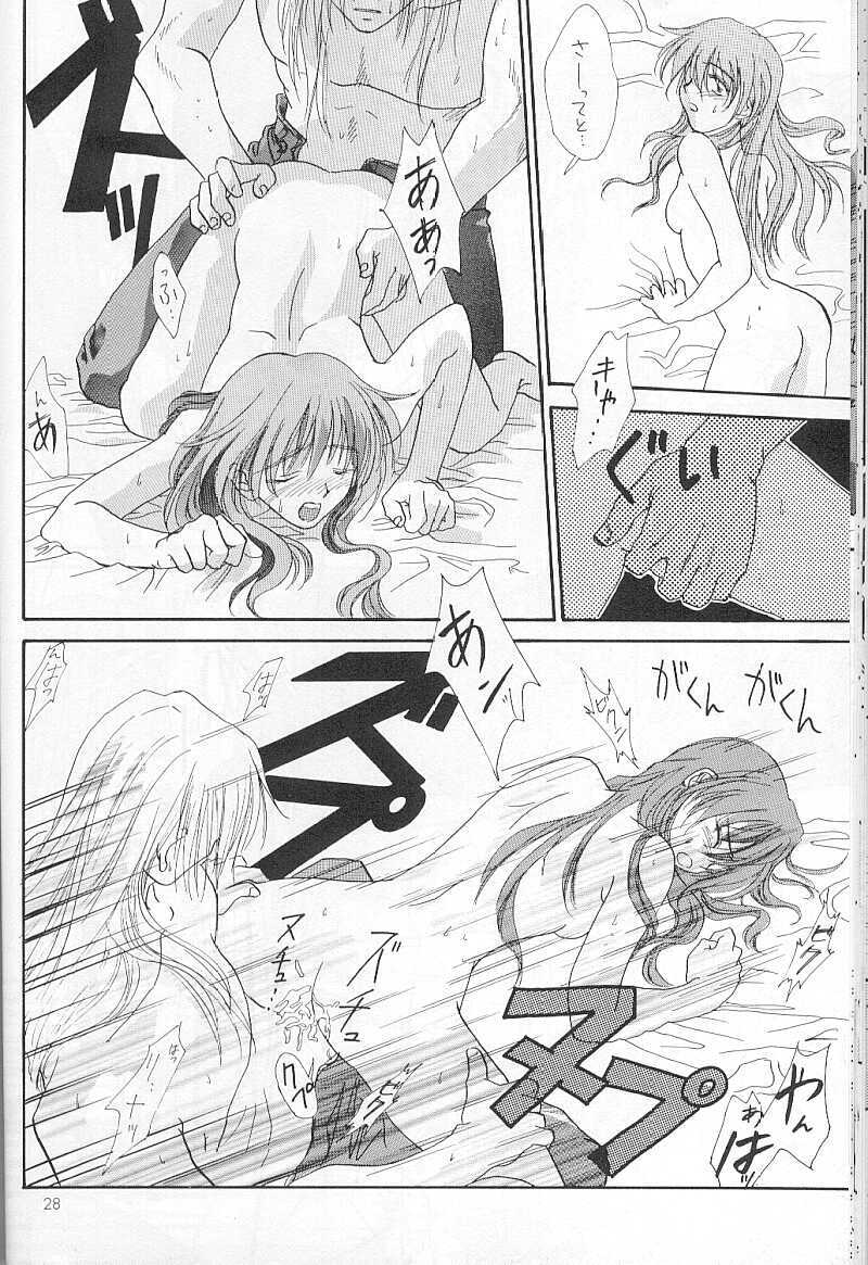 (C54) [Mustang (Sakaki Megumi)] High & Low (Slayers) page 25 full