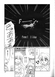 (C58) [SHEEPCLOUD (Hitsujiko)] NEO (Lost Universe) - page 16