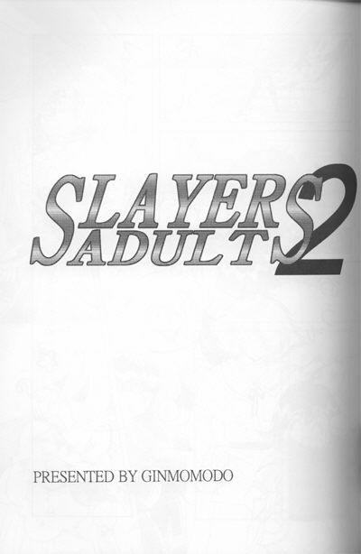 (C52) [Ginmomodou (Mita Satomi)] Slayers Adult Mix (1 & 2) (Slayers) page 60 full