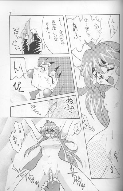 (C52) [Ginmomodou (Mita Satomi)] Slayers Adult Mix (1 & 2) (Slayers) page 78 full