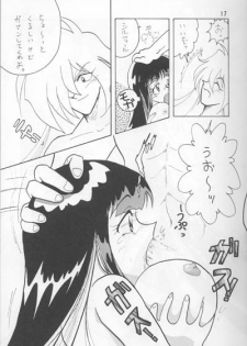 (C52) [Ginmomodou (Mita Satomi)] Slayers Adult Mix (1 & 2) (Slayers) - page 16