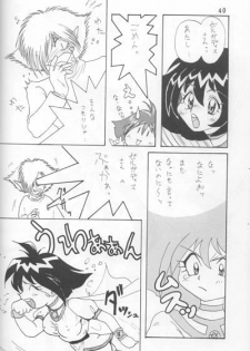 (C52) [Ginmomodou (Mita Satomi)] Slayers Adult Mix (1 & 2) (Slayers) - page 38