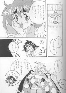 (C52) [Ginmomodou (Mita Satomi)] Slayers Adult Mix (1 & 2) (Slayers) - page 43