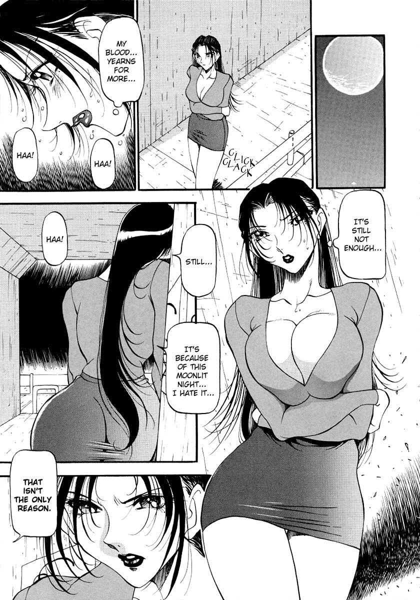 [Azuki Kurenai] Yoru no Houteishiki 1 | Equation of the Night 1 [English] [Hentai-Enishi] [Decensored] page 141 full