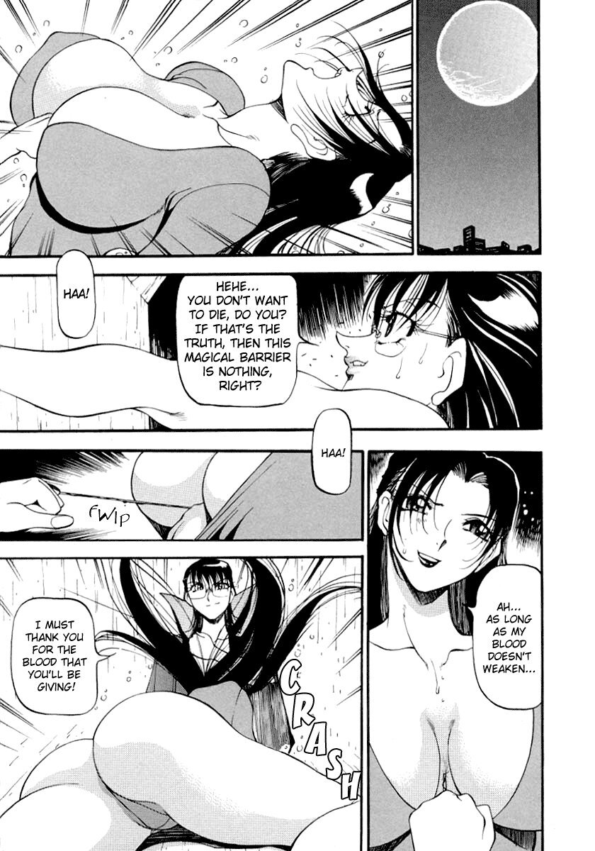 [Azuki Kurenai] Yoru no Houteishiki 1 | Equation of the Night 1 [English] [Hentai-Enishi] [Decensored] page 145 full