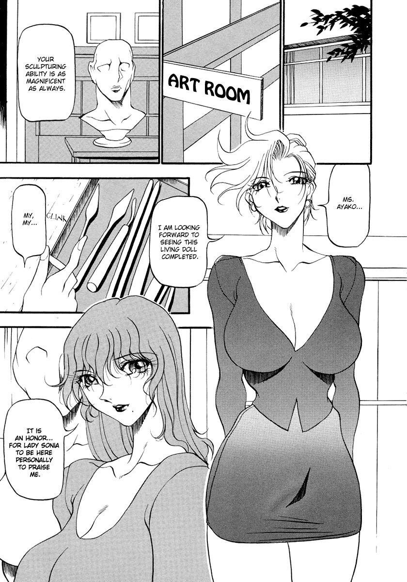 [Azuki Kurenai] Yoru no Houteishiki 1 | Equation of the Night 1 [English] [Hentai-Enishi] [Decensored] page 165 full