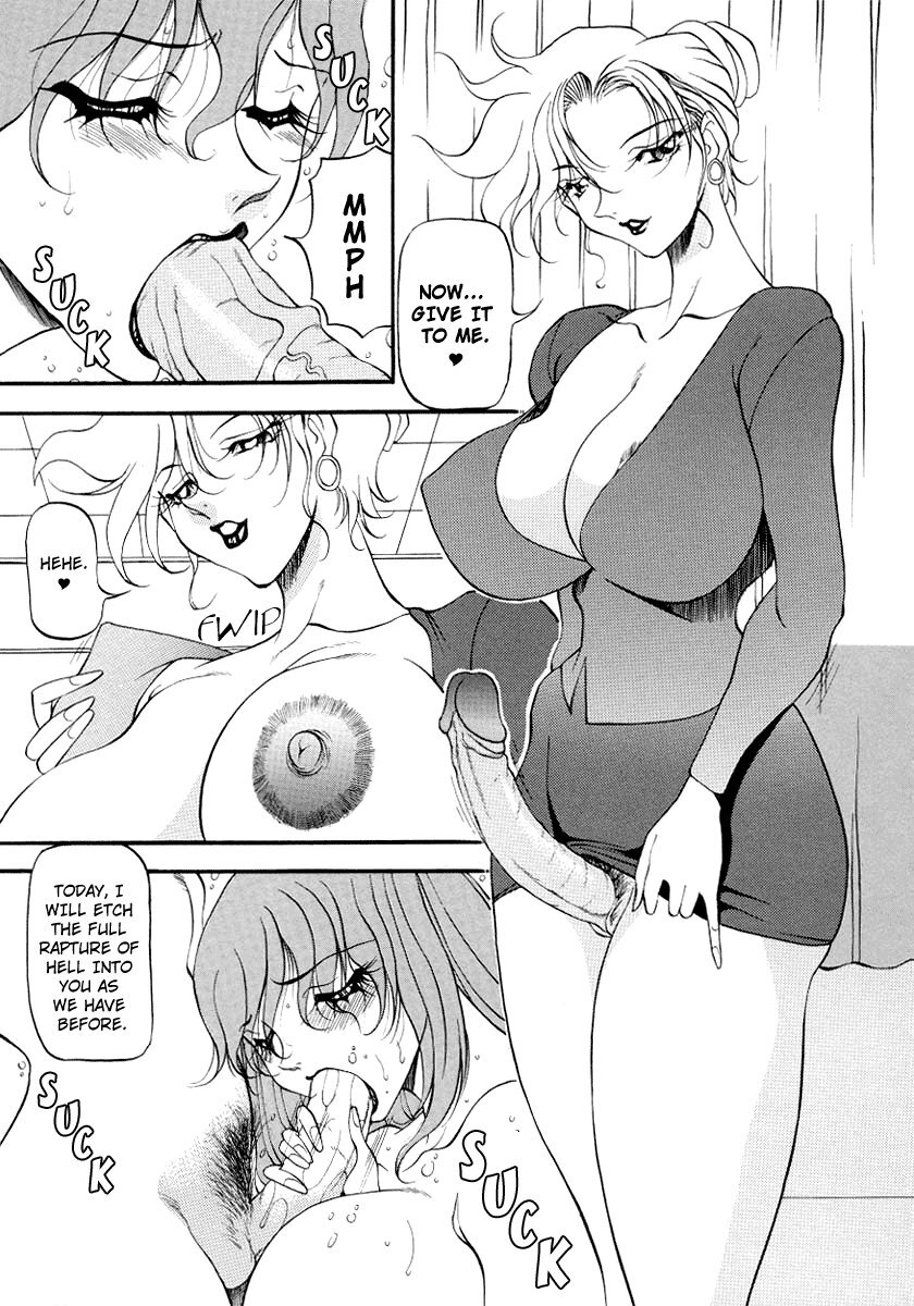 [Azuki Kurenai] Yoru no Houteishiki 1 | Equation of the Night 1 [English] [Hentai-Enishi] [Decensored] page 167 full