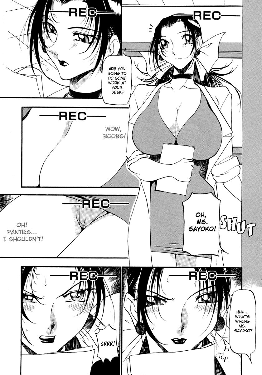 [Azuki Kurenai] Yoru no Houteishiki 1 | Equation of the Night 1 [English] [Hentai-Enishi] [Decensored] page 54 full