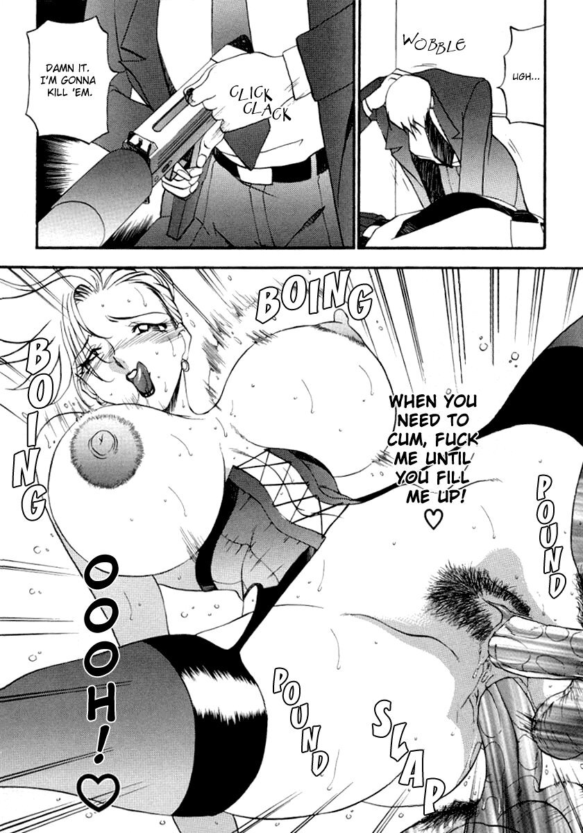 [Azuki Kurenai] Yoru no Houteishiki 1 | Equation of the Night 1 [English] [Hentai-Enishi] [Decensored] page 67 full