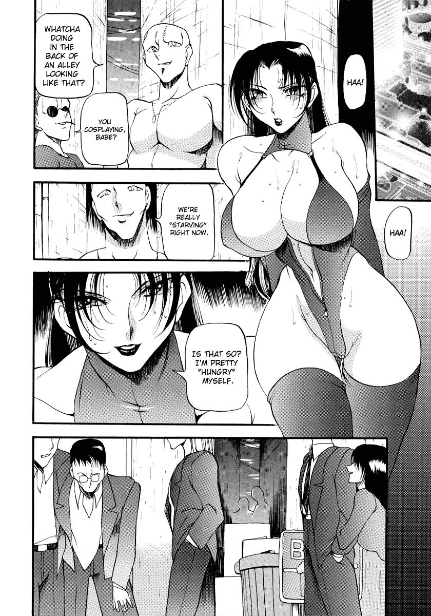 [Azuki Kurenai] Yoru no Houteishiki 1 | Equation of the Night 1 [English] [Hentai-Enishi] [Decensored] page 84 full