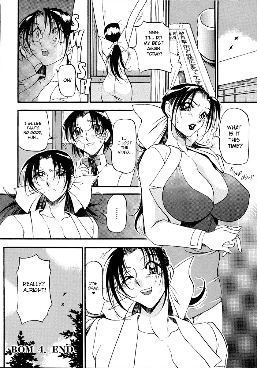 [Azuki Kurenai] Yoru no Houteishiki 1 | Equation of the Night 1 [English] [Hentai-Enishi] [Decensored] page 94 full