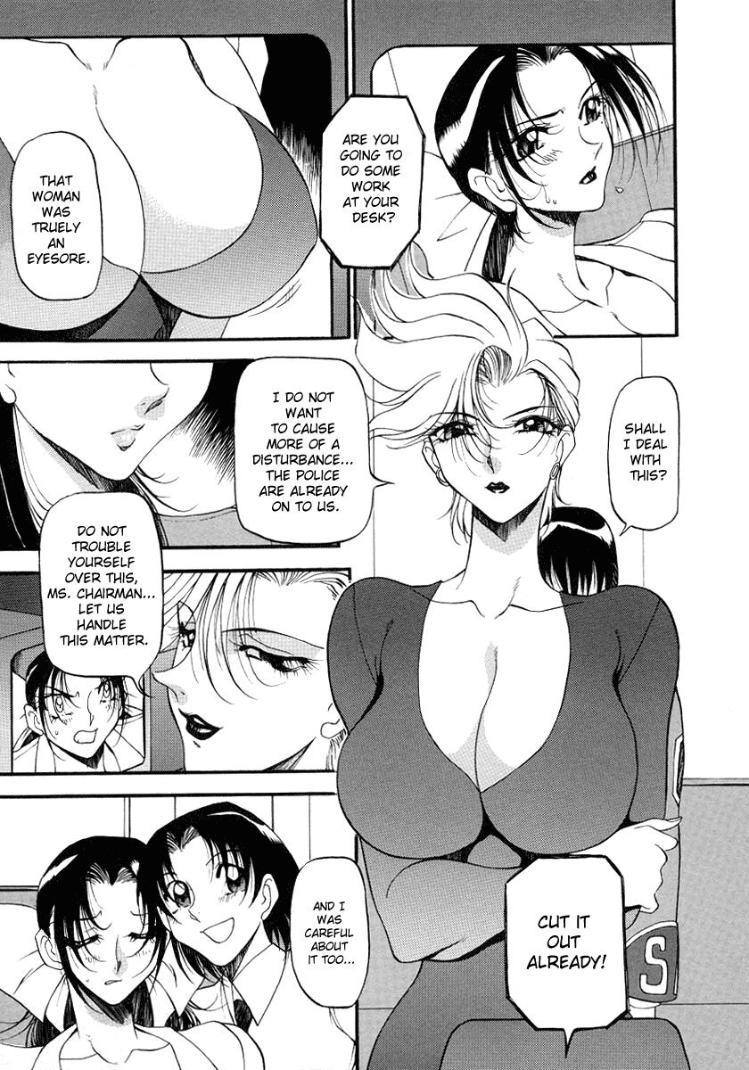 [Azuki Kurenai] Yoru no Houteishiki 1 | Equation of the Night 1 [English] [Hentai-Enishi] [Decensored] page 95 full