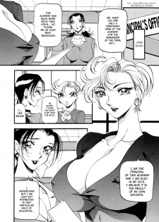 [Azuki Kurenai] Yoru no Houteishiki 1 | Equation of the Night 1 [English] [Hentai-Enishi] [Decensored] - page 16