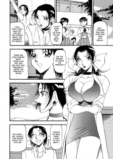 [Azuki Kurenai] Yoru no Houteishiki 1 | Equation of the Night 1 [English] [Hentai-Enishi] [Decensored] - page 34