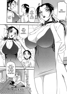 [Azuki Kurenai] Yoru no Houteishiki 1 | Equation of the Night 1 [English] [Hentai-Enishi] [Decensored] - page 50