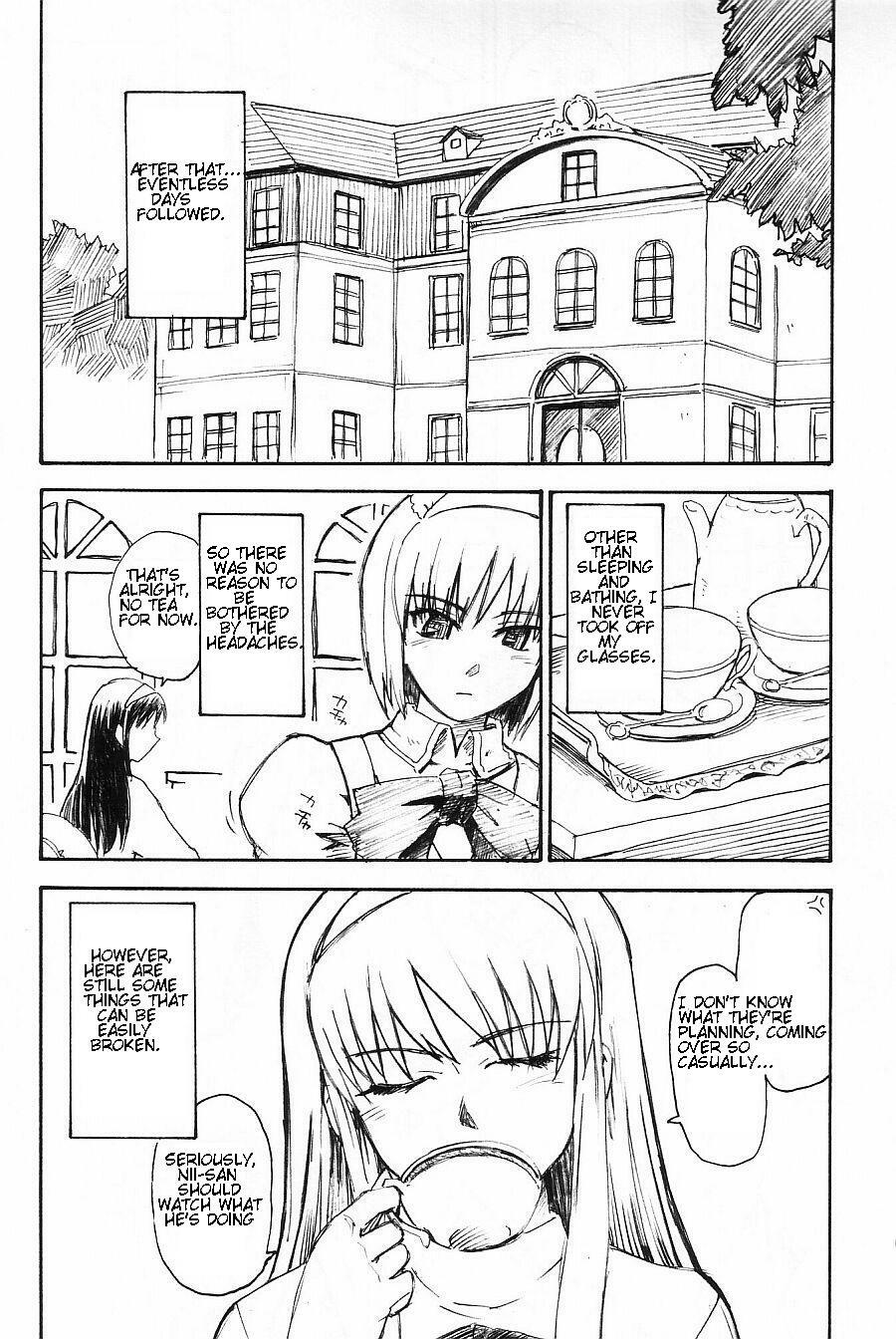 (C63) [MOON RULER (Tsukino Jyogi)] Moon Ruler Laboratory 2002 winter (Tsukihime) [English] page 3 full