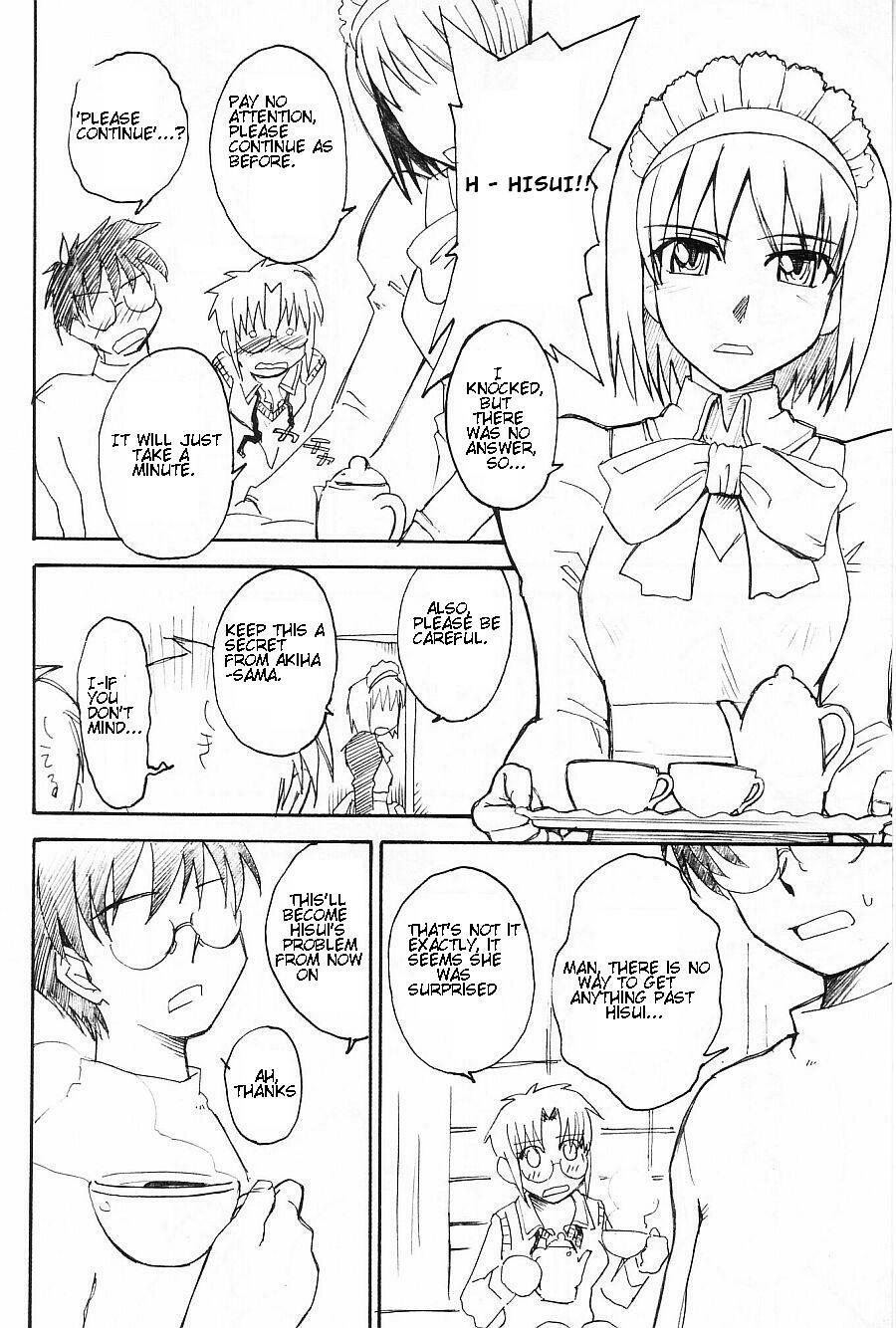 (C63) [MOON RULER (Tsukino Jyogi)] Moon Ruler Laboratory 2002 winter (Tsukihime) [English] page 6 full