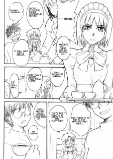 (C63) [MOON RULER (Tsukino Jyogi)] Moon Ruler Laboratory 2002 winter (Tsukihime) [English] - page 6