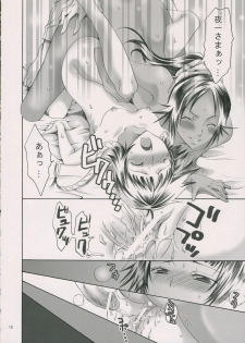 (C70) [Kurione-sha (YU-RI)] Spicy Honey (Bleach) - page 17