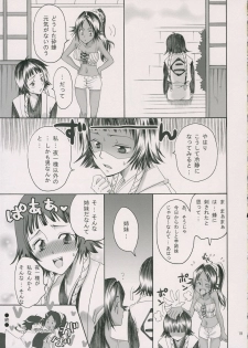 (C70) [Kurione-sha (YU-RI)] Spicy Honey (Bleach) - page 18