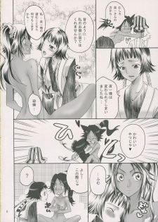 (C70) [Kurione-sha (YU-RI)] Spicy Honey (Bleach) - page 5