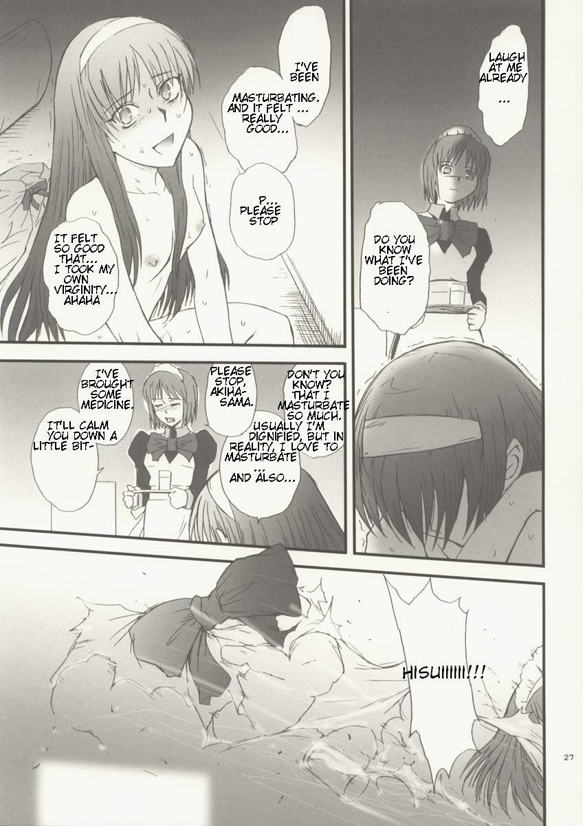 (MOON PHASE 2nd Stage) [MOON RULER (Tsukino Jyogi)] Sotsukiyo Sono 2 (Tsukihime) [English] page 28 full