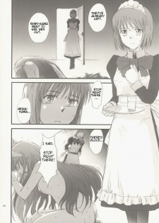 (MOON PHASE 2nd Stage) [MOON RULER (Tsukino Jyogi)] Sotsukiyo Sono 2 (Tsukihime) [English] - page 27