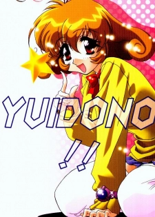 (C56) [Studio Mizuyokan (Lightest Star)] YUIDONO!! (Corrector Yui)