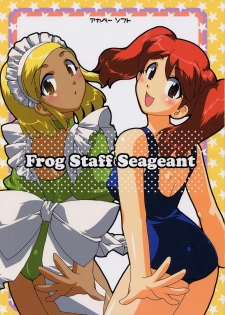 (SC31) [AKABEi SOFT (Alpha)] Frog Staff Seageant (Keroro Gunsou)