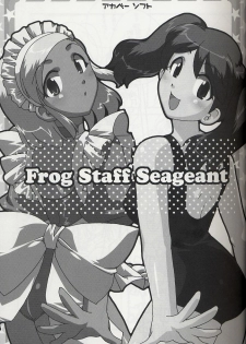 (SC31) [AKABEi SOFT (Alpha)] Frog Staff Seageant (Keroro Gunsou) - page 4